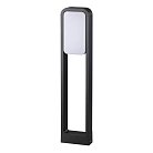 Уличный светильник ODEON LIGHT 6656/20GL VILLA