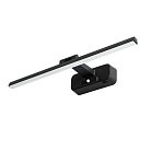 Подсветка для картин Arte Lamp A7708AP-1BK PICTURE LIGHTS LED