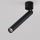 Спот Technical Maytoni C141CL-L300-6W4K-B Focus T