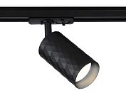 Трековый светильник Ambrella light GL5133 Track System