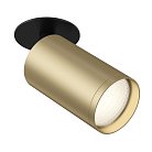 Встраиваемый светильник (Набор) Technical Maytoni C049CL-1BMG