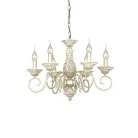 Подвесная люстра Favourite 1141-6P Gesso