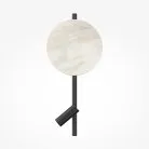 Настенный светильник (бра) Maytoni MOD450WL-L9W3K Solution