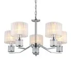 Люстра подвесная Omnilux OML-66403-05 Grandate