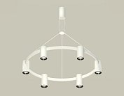 Комплект подвесного светильника Ambrella light XB9021101/6