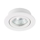 Светильник точечный белый KANLUX DALLA CT-DTO50-W (22430)