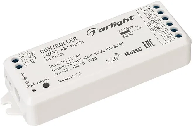 Контроллер Arlight 027135 Smart-K30-Multi Контроллер Arlight 027135 Smart-K30-Multi