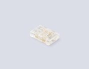 Соединитель прямой COB RGB 12/24V для лент 10mm (4 конт.) (10шт) Ambrella light GS6371 ILLUMINATION