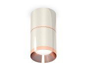 Комплект накладного светильника Ambrella light XS7405081 Techno