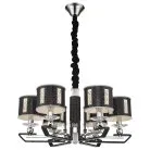 светильник подвесной, E14, 6x40W Wertmark WE393.06.023 Adelmaro