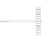 Трековый светильник Arte Lamp A4643PL-1WH Linea