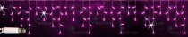 Гирлянда Rich LED RL-i3*0.5F-CW/P