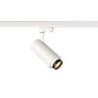 Трековый светильник SLV 1006109 3Ph, NUMINOS ZOOM M