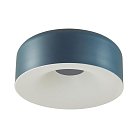 Потолочный светильник SONEX 7689/40L CONFY