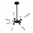 Люстра на штанге ST Luce SL1620.402.08 Splio