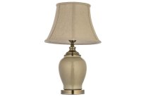 Настольная лампа Arti Lampadari Gustavo E 4.1 LG