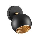 Спот Lumion 3635/1C NERUNI