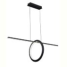 Подвесной светильник Mantra 7143 Kitesurf