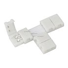 Соединитель для лент Arlight 024057 MONO 5-10мм