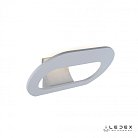 Настенный светильник iLedex ZD8014-12W WH Gemini