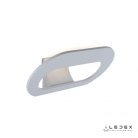 Настенный светильник iLedex ZD8014-12W WH Gemini