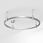 Шинопровод Arlight 050187 APRIORI