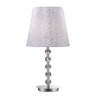 Настольная лампа Ideal Lux 073408 LE ROY TL1 BIG