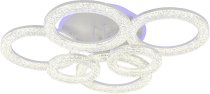 Потолочная люстра Escada 10296/6LED BL Alunit