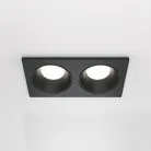 Встраиваемый светильник Maytoni Technical DL033-2-02B Zoom