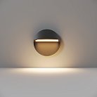 Уличная подсветка для лестниц Maytoni O046SL-L3B3K Mane