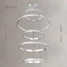 Кольцевые люстры и светильники CAROLIN Пять колец. 50 + 80 + 60+ 100 + 60 см Lampatron 6148-16529