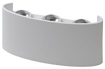 Архитектурная подсветка ЭРА WL12 WH