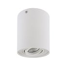 Встраиваемый светильник Lightstar 052016 Binoco Uno