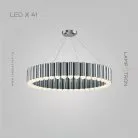 Кольцевые люстры и светильники ERLANDER 41 лампа. Цвет Хром Lampatron 7501-20888