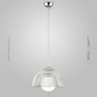 Подвесной светильник FLADE Размер S. Цвет хром. Lampatron flade-chrome-s 1994-11303