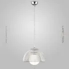 Подвесной светильник FLADE Размер S. Цвет хром. Lampatron flade-chrome-s 1994-11303