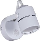 Спот Reluce 16020-9.5-001CT MR16 WT