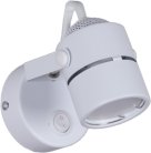 Спот Reluce 16020-9.5-001CT MR16 WT