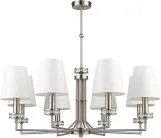 Потолочная люстра Kutek GEN-ZW-8(N/A) GENOVA