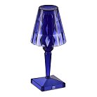 Прикроватная лампа ST-Luce SL1010.714.01 SPARKLE