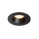 Встраиваемый светильник SLV 1003796 Numinos S DL