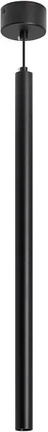 Подвесной светильник Arlight 038610 Pipe Подвесной светильник Arlight 038610 Pipe