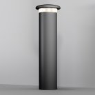 Фонарь уличный (столб) Outdoor Maytoni O460FL-L10GF3K1 Grip