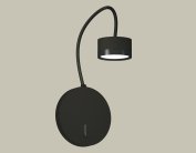 Бра Ambrella light XB9596150