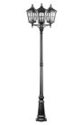 Наземный фонарь Oasis Light 79709B/01 Bl ALBORG