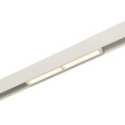 Трековый светильник ST Luce ST804.536.12 SKYLINE 48