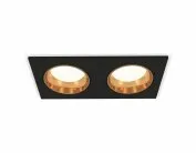 Комплект встраиваемого светильника Ambrella light XC6526004 Techno