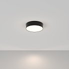 Потолочный светильник Maytoni C032CL-L32B4K Zon
