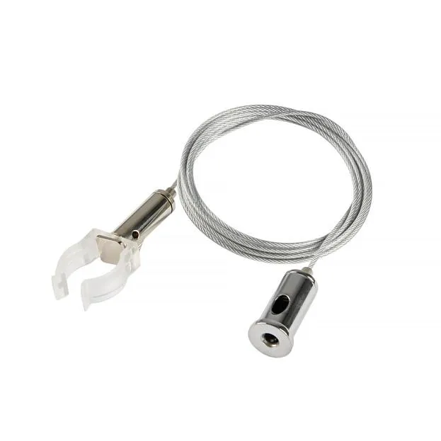 Тросовый подвес MyFar MT0224-PA02 Accessories for MagLine 23 Тросовый подвес MyFar MT0224-PA02 Accessories for MagLine 23