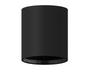 Корпус светильника накладной для насадок D70mm Ambrella light C7422 DIY Spot
